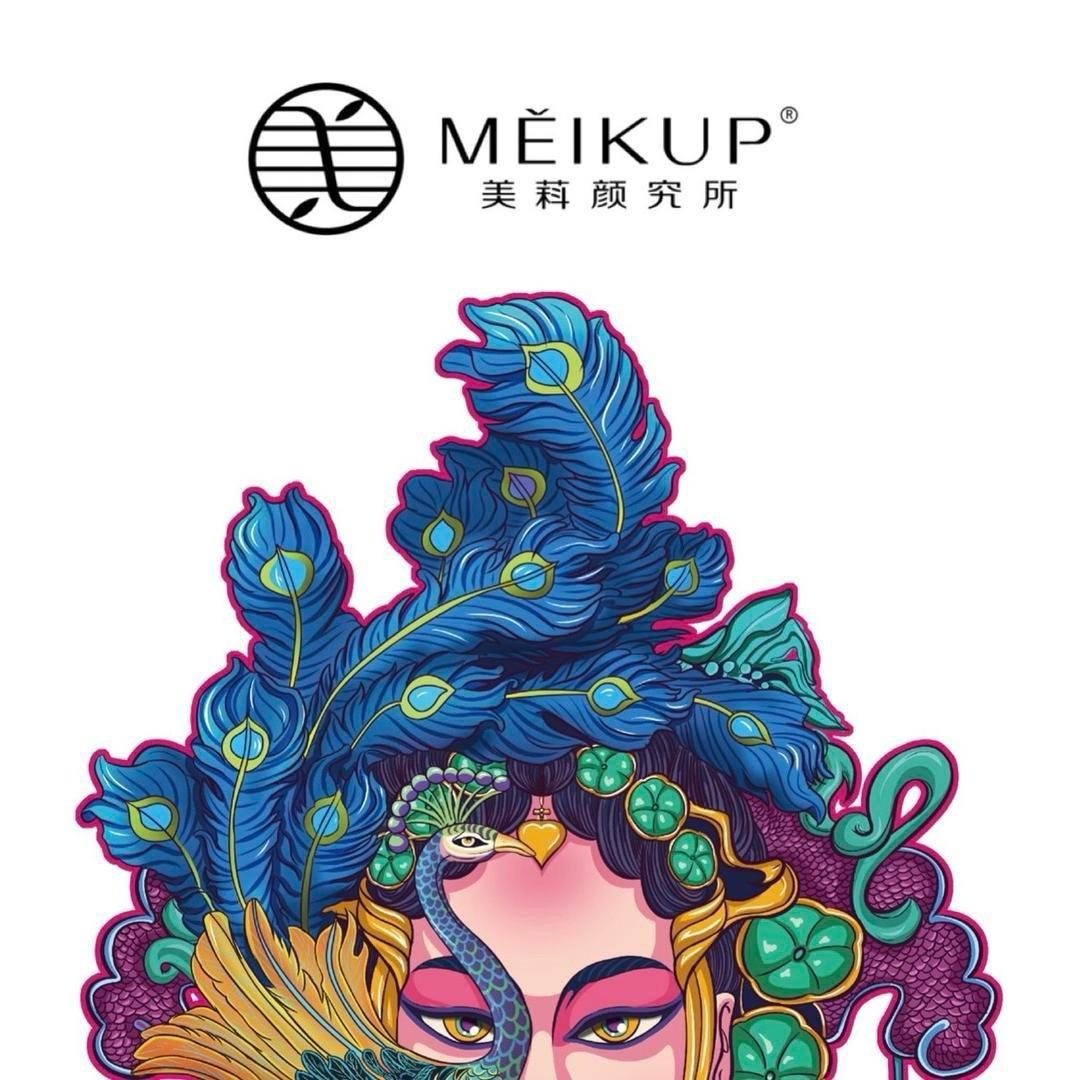 大美的芳香疗愈店