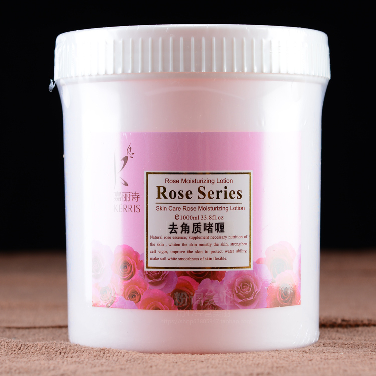 Beauty Salon Uses Jialishi Rose Gentle Exfoliating Gel Cream for Exfoliating Hands, Feet, Body, and Face 1000ml