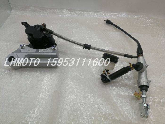 Jinan QM250J-2L QM200J-3L rear disc brake pump assembly rear brake upper and lower brake pump