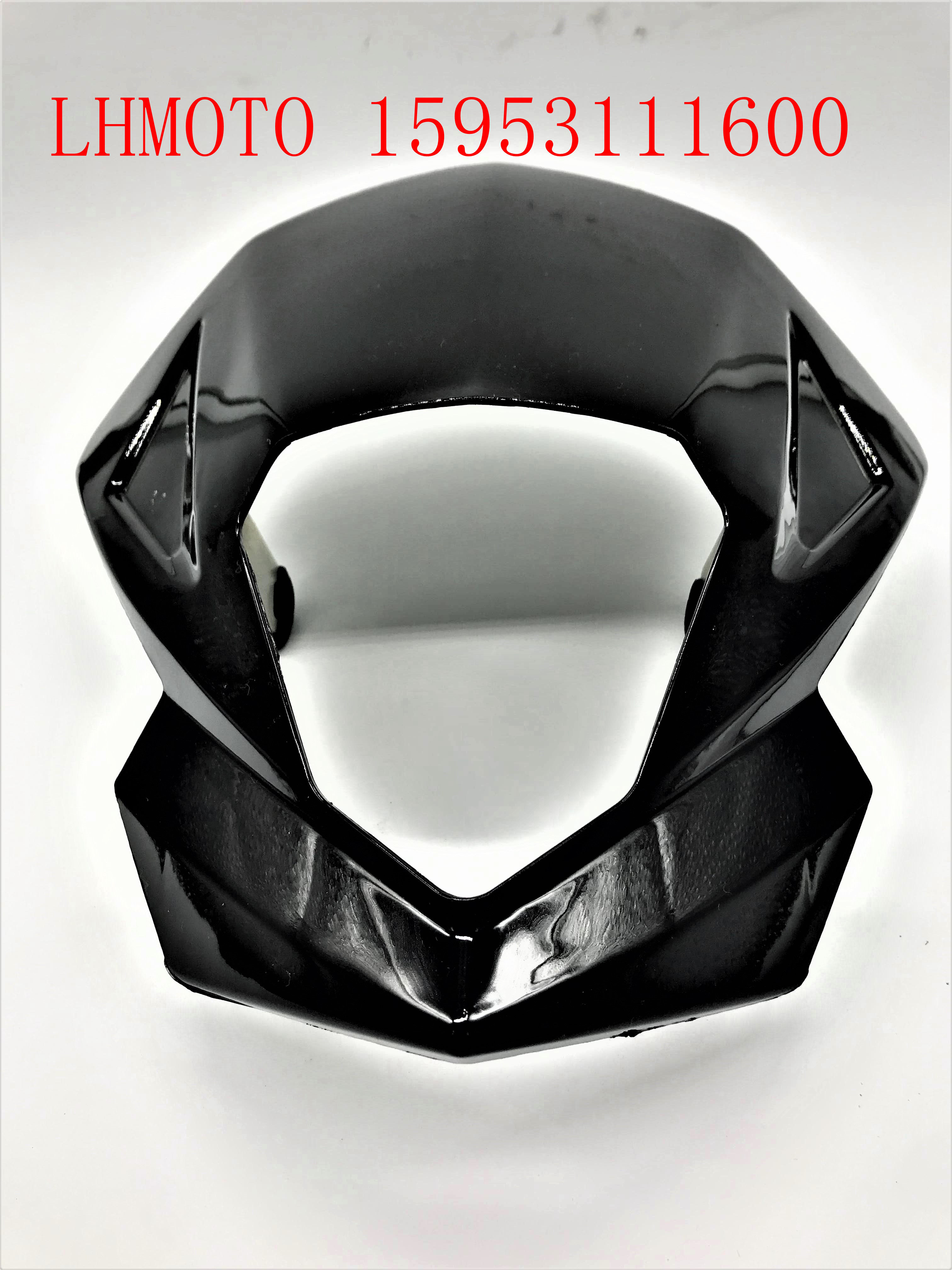LHMOTO Tibetan mastiff off-road motorcycle QM200GY diversion hood headlight cover lamp shell three generations black
