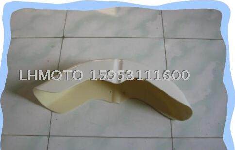 Jinan light ride QM250J-2L QM150-3J QM200J front mudguard front mud tile front sand cover