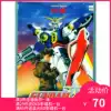 New mobile War Gundam WPC edition] Taiwan with Mandarin Japanese bilingual dubbing 5DVD boxed package express
