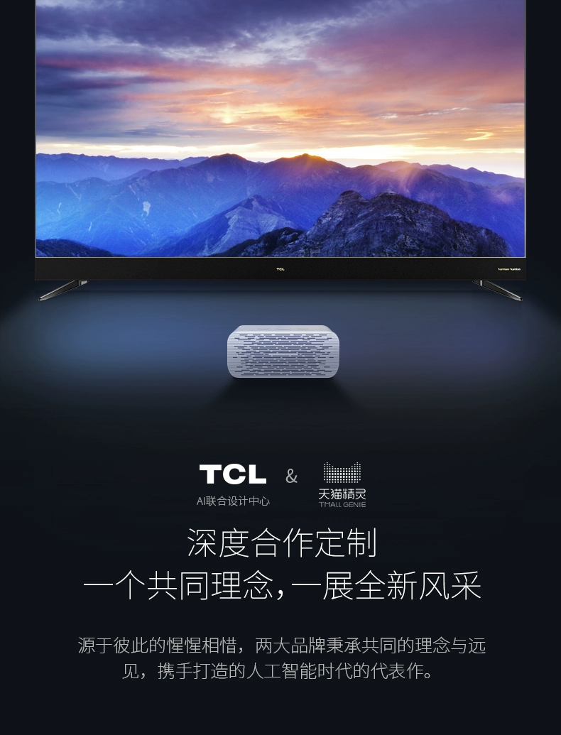 TCL 55Q1 55 inch 4K Harman Kardon âm thanh Android WIFI TV LCD siêu mỏng thông minh 60 tivi samsung màn hình cong 49 inch