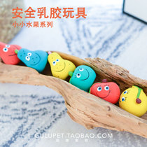 GuluPet latex toy small apple pear series mini cute cute sound dog small dog