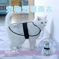 Pet quần áo poncho nhỏ vừa chó cưng quần áo mỏng không thấm nước giải phóng mặt bằng phù hợp với áo mưa chó - Quần áo & phụ kiện thú cưng áo lân cho mèo