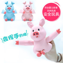 Pig you are successful dog safety latex sounding toy waving pig resistant to bite and molar fun funny companion pet dog