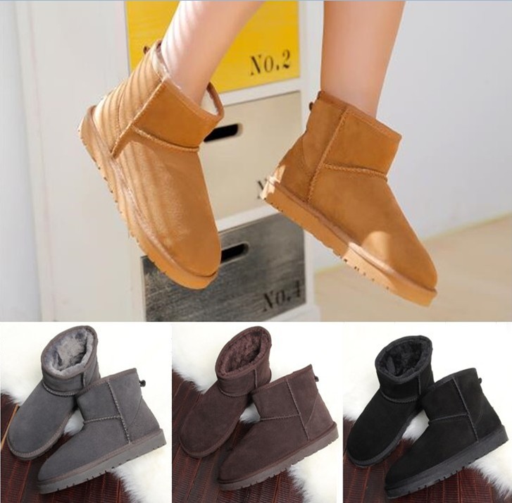 Bottes mi-saison femme DLYUGG en TPR  - Ref 3249844 Image 1