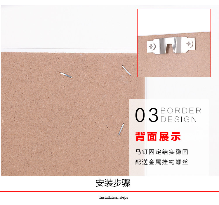 Boite à bijoux OTHER   - Ref 3107837 Image 19