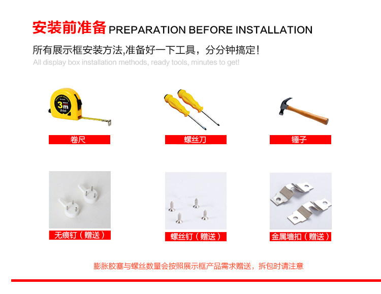 Boite à bijoux OTHER   - Ref 3107837 Image 20