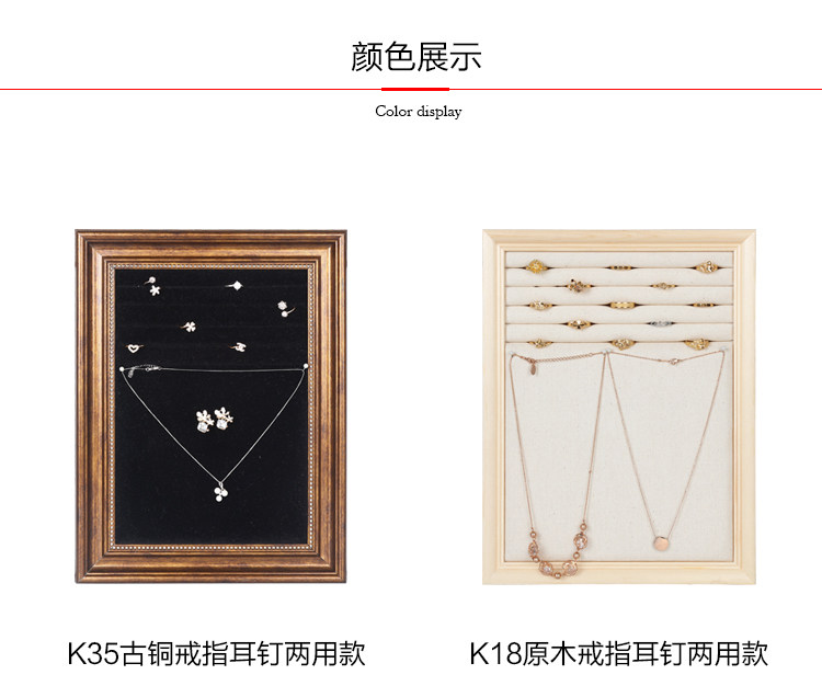 Boite à bijoux OTHER   - Ref 3107837 Image 15