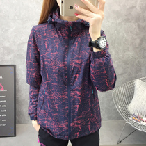 Outdoor sports stormtrooper jacket for men and women windproof waterproof breathable velvet single layer large size travel mountaineering windbreaker jacket for women