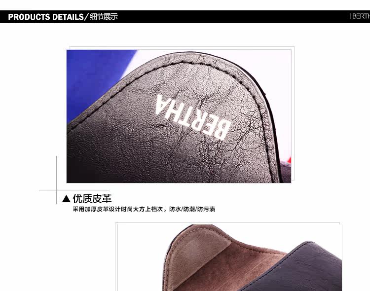 Etui à lunettes BERTHA - Ref 1247839 Image 19