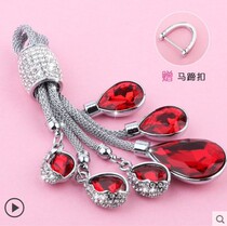 Suitable for Mercedes-Benz BMW car keychain Audi key chain Diamond key pendant jewelry