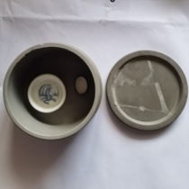 B-An old cricket basin passed down from the family: Gusu Lu Tomb Royal Kiln Yuans Hall - the cover is cracked