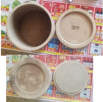 ) An old cricket basin passed down from the family - the Champion basin - made by Yang Juxing - has bumps on the sides - can be picked up at home