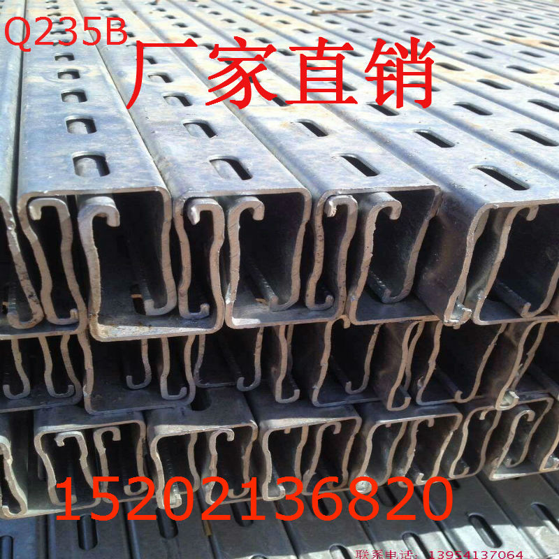 Hot-dip galvanized hot-dip zinc C steel solar bracket photovoltaic bracket 41 52 62 purlin profile