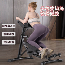 Abdomen fitness equipment practice abdominal muscles home waist machine abdominal machine lazy roller coaster abdominal machine roll abdominal aid