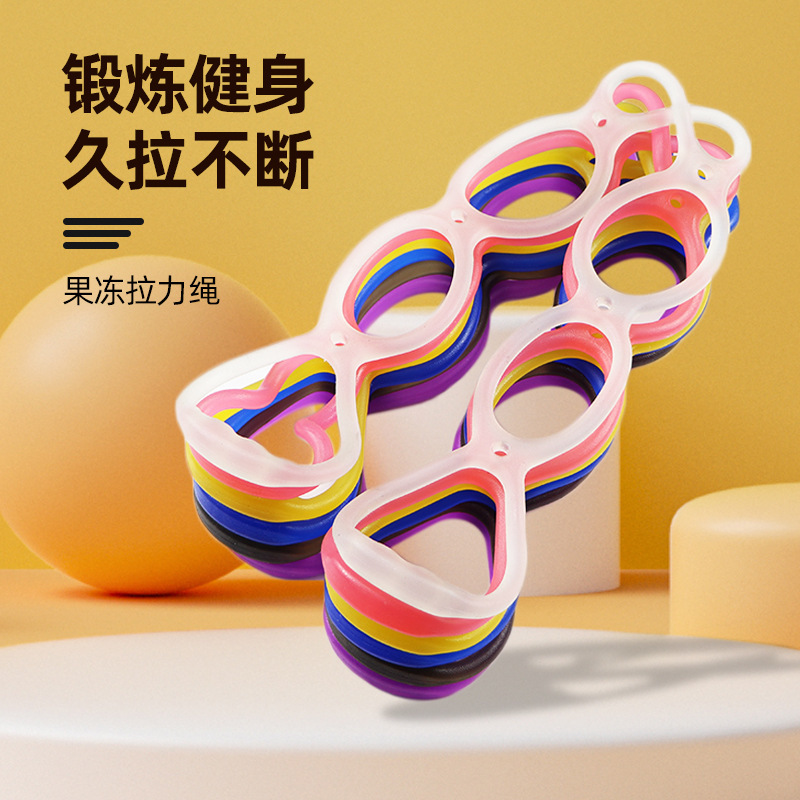 Resistance Band for Shoulder and Back Yoga, Tpe Resistance Rope, Seven-Hole Interlocking Elastic Rope, Jelly Band Stretching Exercise Equipment Resistance Band for Shoulder and Back Yoga, Tpe Resistance Rope, Seven-Hole Interlocking Elastic Rope, Jelly Band Stretching Exercise Equipment