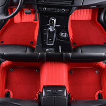 Suitable for Toyota Camry Highlander Prado Reiz RAV Rong Fang Crown Yize CHR full surround foot pad