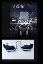 China 4 Fortune Wings BJ500GS-A TRK502X aluminum alloy bracket new handle guard Handle block 2020