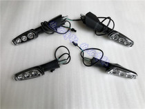 2020 Huanglong 600 TNT600i front and rear left and right turn signals turn signals