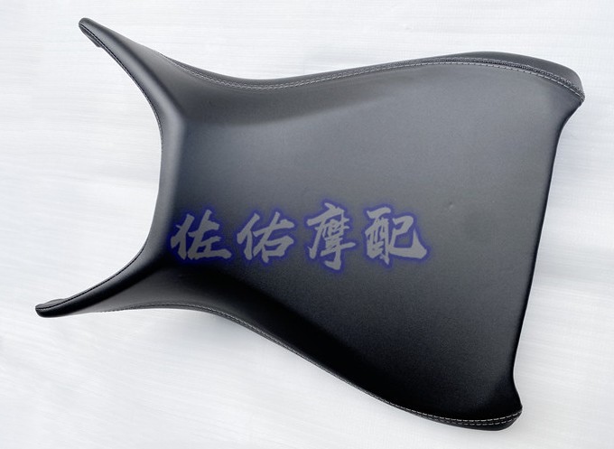 Suitable for Xiao 750-7 Front and Rear Seat Cushions 750-7A Seat Bag Seat Cushion Assembly Road Spoke Terms Universal