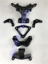 Chase 600 SRK600 QJ600GS-3A Headlight Mounting Bracket Lower Bracket Mounting Plate