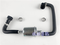 Applicable BJ125-3E TNT125 tubing components petrol filter petrol filter gasoline filter