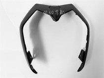 The new little yellow dragon blue power dragon BJ300GS-3 BN302S headlight shell rear decorative plate instrument lower shell