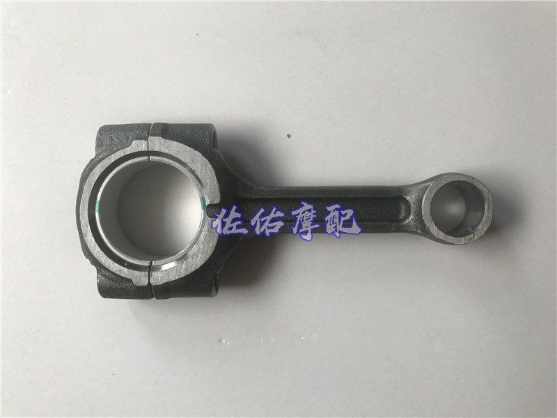 Huanglong BJ600GS-A BN600 TNT600 crankshaft connecting rod assembly Connecting rod bearings Large and small bearings