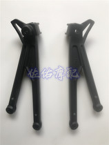 Cub BJ250 rear left and right foot pedal bracket foot pedal mount original