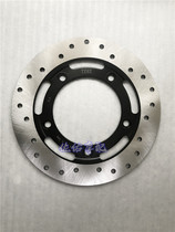Silver blade BJ250T-8 front and rear liquid brake disc brake brake disc