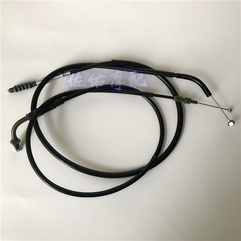 Suitable for small yellow dragon BJ250-15 15A 15E TNT25 clutch cable throttle cable cable cable