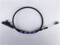 BJ150-10A bent beam car RFS150i clutch wire clutch wire Cable clinch