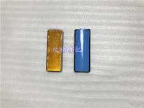 Yellow Dragon BJ600GS-ABN600TNT600 300302 front side shock absorbing reflector reflecting sheet