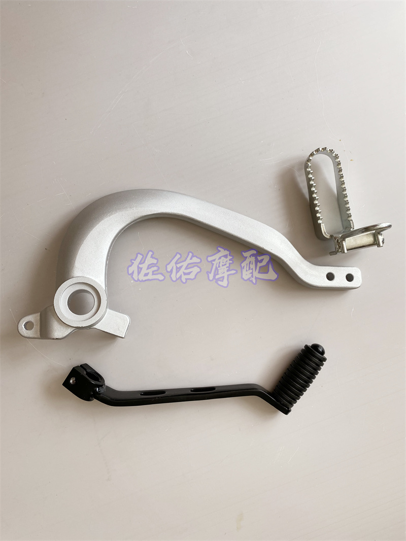 Golden Peng 502 TRK502X BJ500GS-5D Transform gear lever hanging gear lever rear brake pedal lever mounting seat