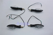 Huanglong BJ300GS small Huanglong BJ250-15 front and rear turn signals