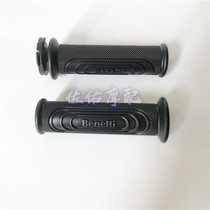 Cub BJ500GS Little Lion BJ250GS Left and Right Grip Rider Handle Cover Clutch Throttle Grip