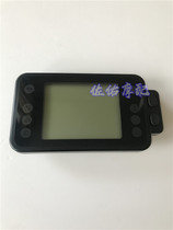 Young Lions BJ250 Meters Small Lions 250 Meters Meter Code Table Kilometer Table Speed Table Mileage Table Bracket