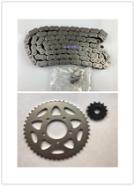 Huanglong BJ600GS BN TNT600 China IV 600-3 Chain Braces Lace Chain 525SX Oil Seal Chain Original