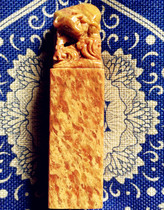 Shoushan Stone Name Gui Great Mountain Pass (Bull Gas Rushing Sky) Seal Zhu sand Bahrain Changhua The stone Lao Tian Yellowstone