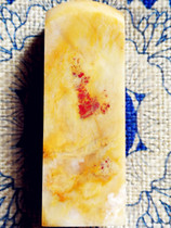 Natural Changhua Tianhuang chicken blood stone seal and seal carving (good luck nephrite base Bahrain Shoushan Laos Tianhuang stone