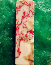 Natural Changhua chicken blood stone mutton fat jelly seal carving (good fortune soft bottom Bahrain Shoushan Laos Tianhuang stone