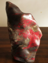 Natural Changhua Stone Horn Frozen Raw Stone Pendulum Piece (Hongyun When the Head) Ballin Shou Mountain Lao Tian Yellowstone