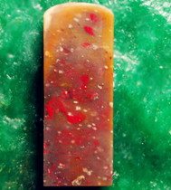 Natural Changhua Stone Seal Seal Seal Engraving horn Horn Freeze (Hon Express When Head) Soft Jade Bottom Bahrain Lao Tian Yellowstone