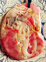 Natural Changhua Chicken Blood Stone Handpiece (Lucky Pixiu Nephrite Bottom Colorful Frozen Bahrain Shoushan Laos Tianhuang Stone