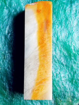 Balin Stone Rare Stone Gold and Silver Jelly Seal Warm and Delicate Fuhuang Changhua Chicken Blood Stone Shoushan Laos Tianhuang Stone