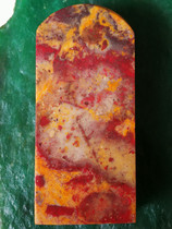 National treasure natural Changhua Tianhuang chicken blood stone seal (good luck at the head) soft bottom Bahrain Shoushan Laos Tianhuang stone