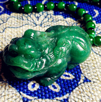 Boutique Sichuan Yaan Green (Merchants for Cairou) to make the piece green and clear to the Changhua Bahrains stone Lao Tian Huang