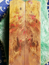 Natural Changhua Soapstone Pair Seal (Bloodline Connected Colorful Frozen Soft Steel Bottom Bahrain Shoushan Laos Tianhuang Stone